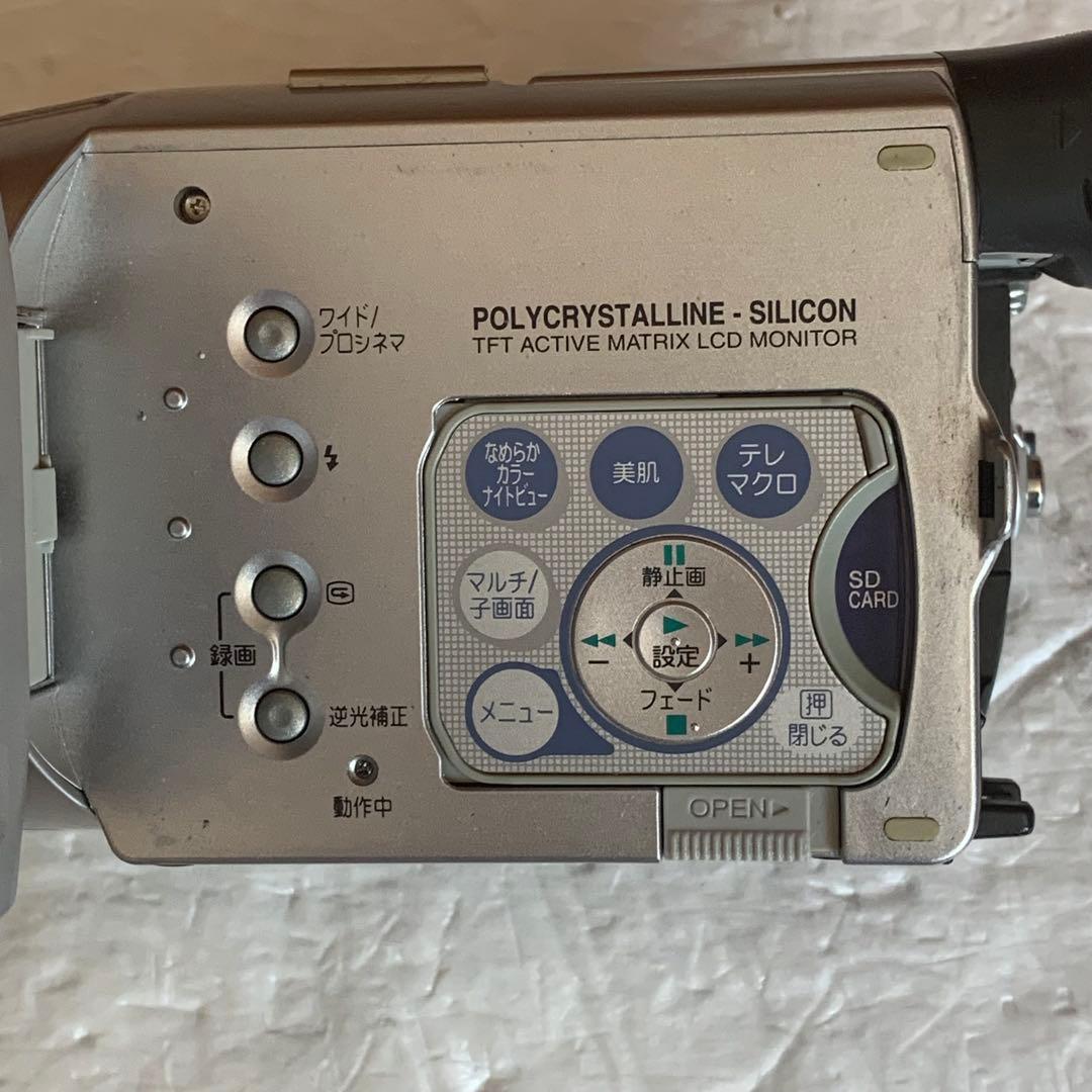 ジャンク パナソニック Panasonic NV-GS400 デジカム