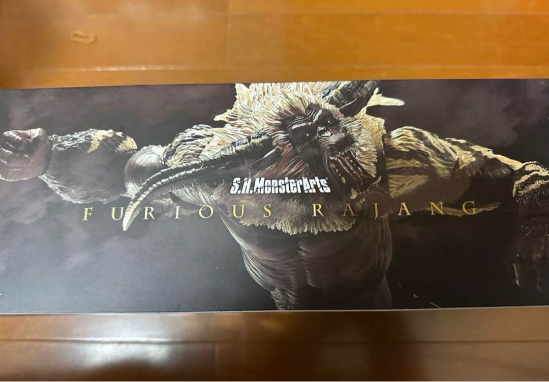 r*n様 【新品未開封】FURIOUS RAJANG S.H. MonsterA