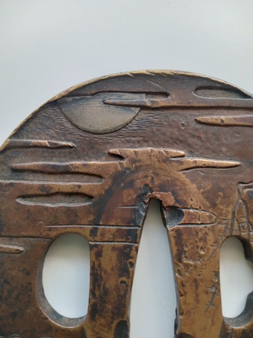 鐔（鍔）　〈特別出品〉　常重　江戸時代