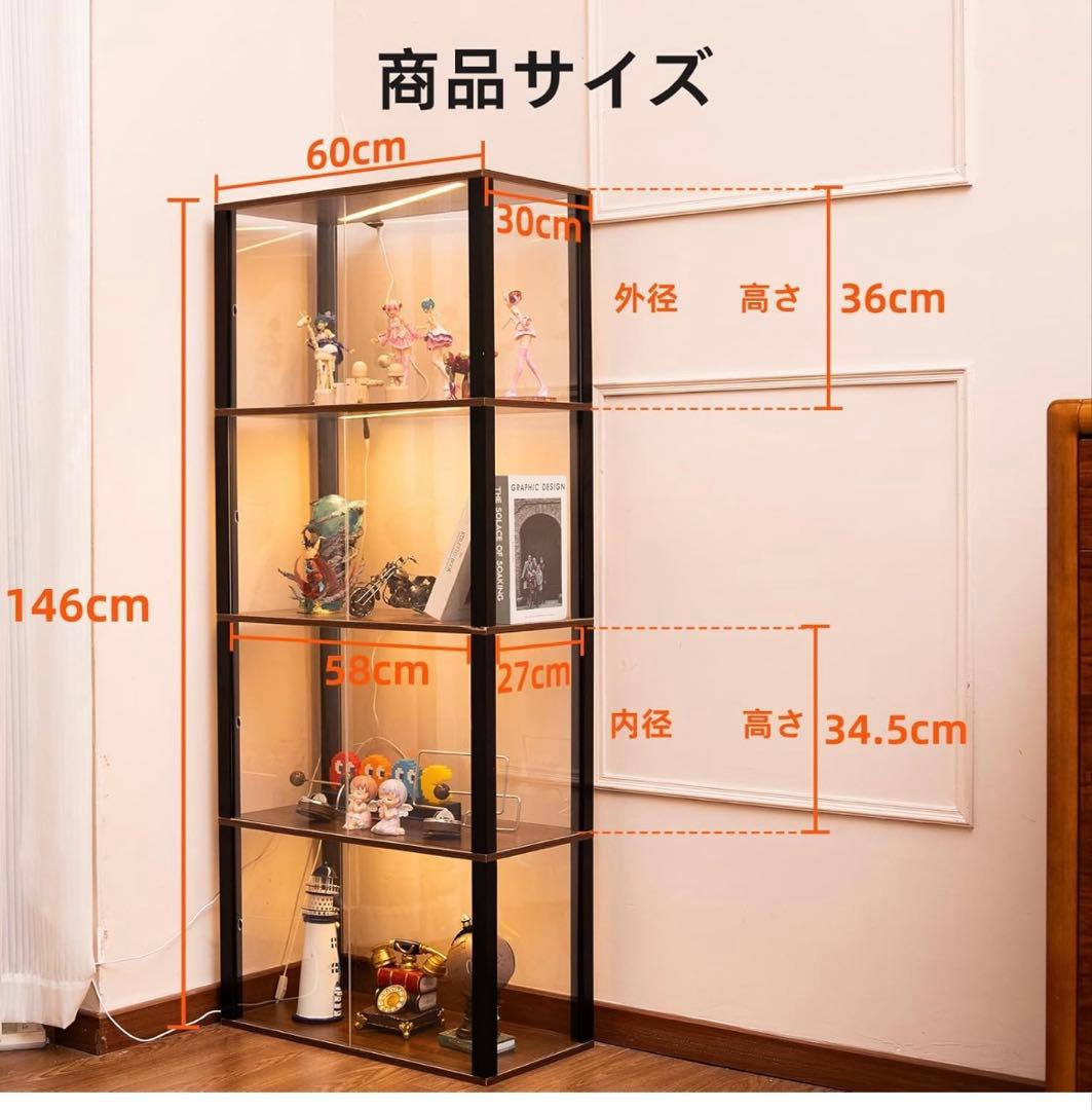 Lorak コレクションケース LEDライト付き フィギュアケース ジャンク