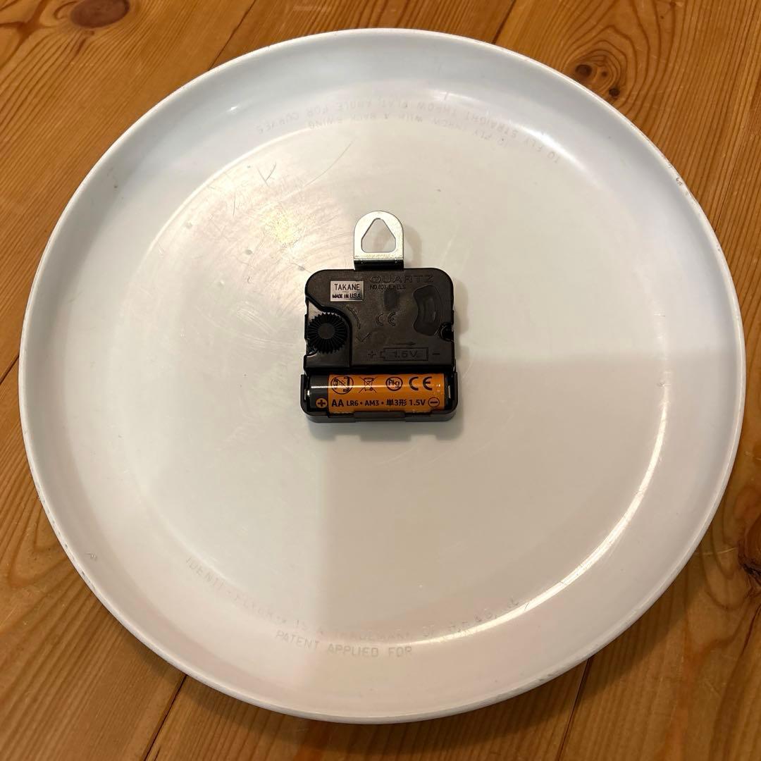 70s バーガーキング　旧ロゴ　フリズビークロック　時計　アメトイ