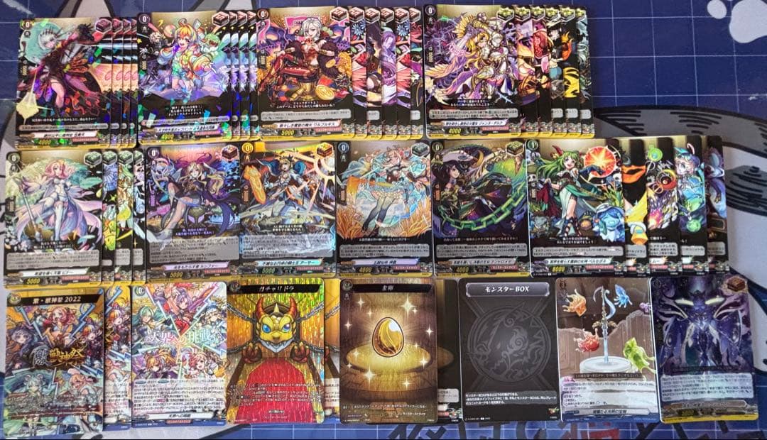 ヴァンガード えびす デッキパーツ