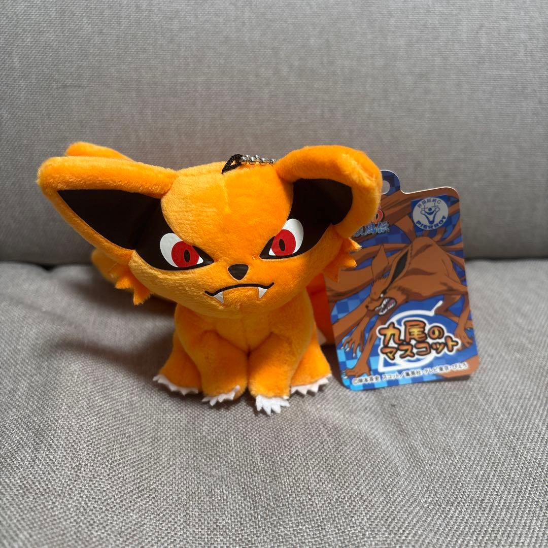 NARUTO ナルト　ぬいぐるみ　九喇嘛　クラマ　九尾　マスコット