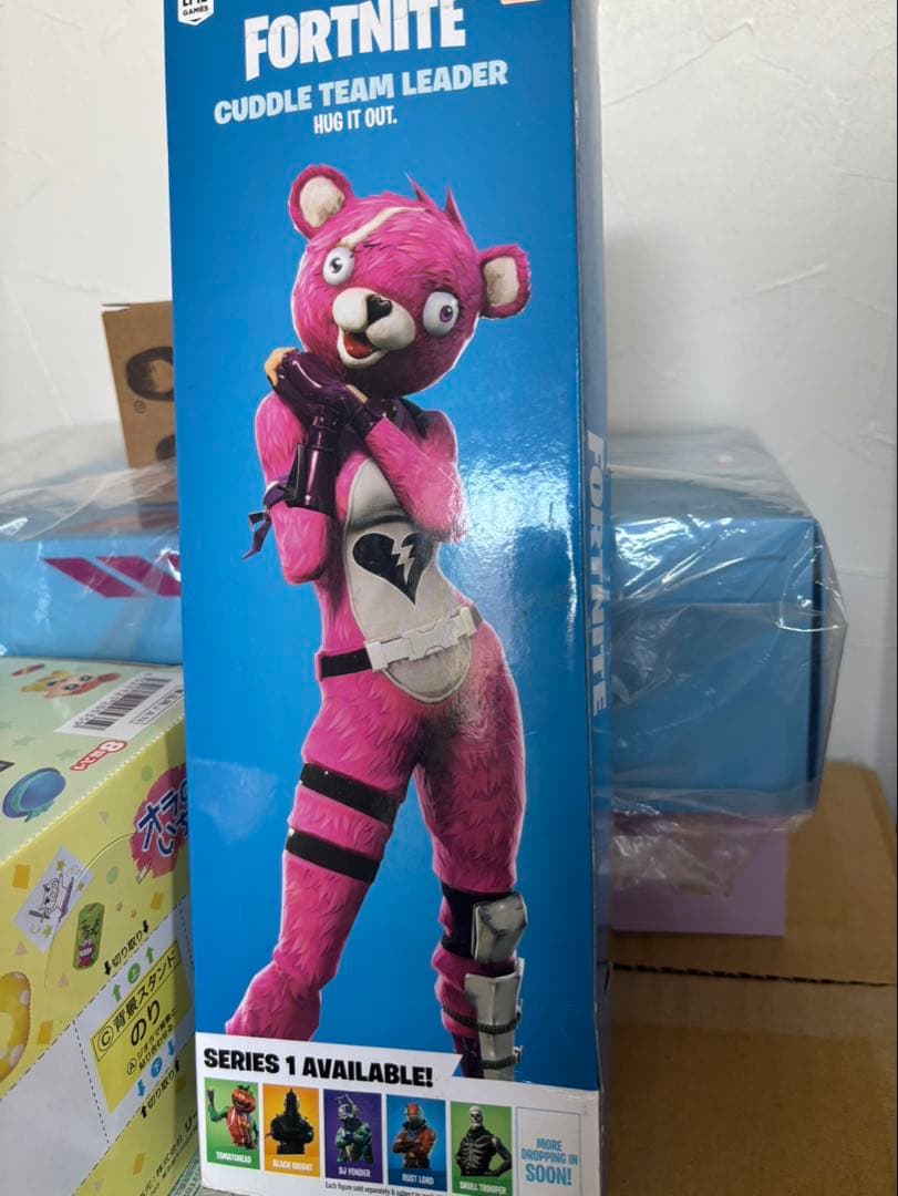 フォートナイト　30cm