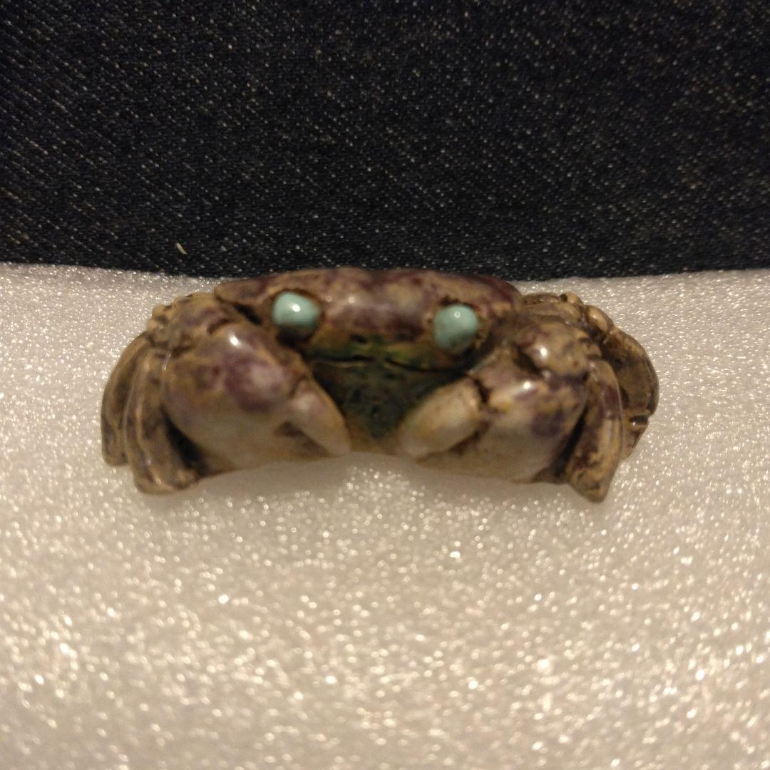 古いカニ　帯留め　二六　楽山　水月焼　着物　骨董