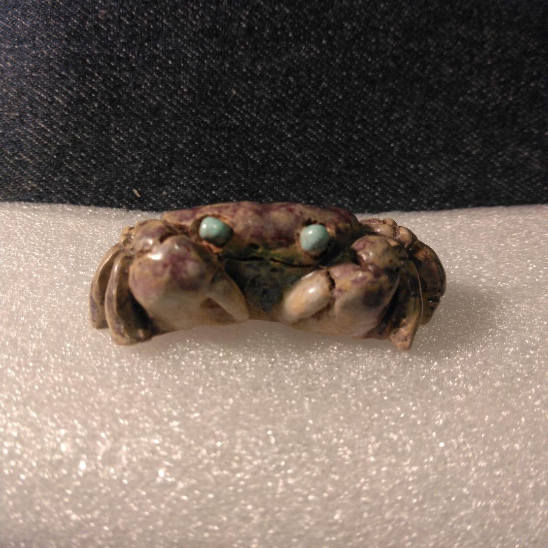 古いカニ　帯留め　二六　楽山　水月焼　着物　骨董