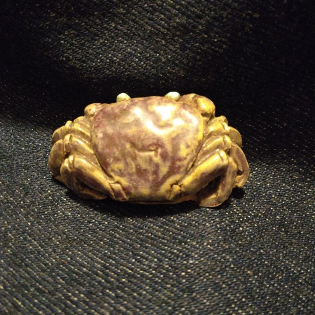 古いカニ　帯留め　二六　楽山　水月焼　着物　骨董