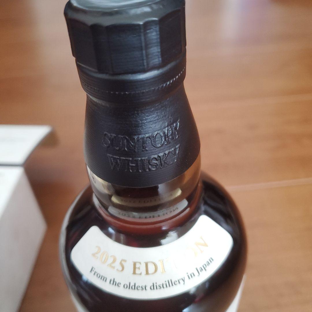 山崎シングルモルトウイスキー 2025年エディション
