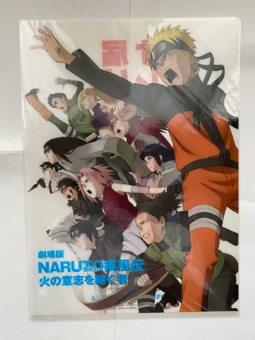 劇場版NARUTO疾風伝　クリアファイル　5種類