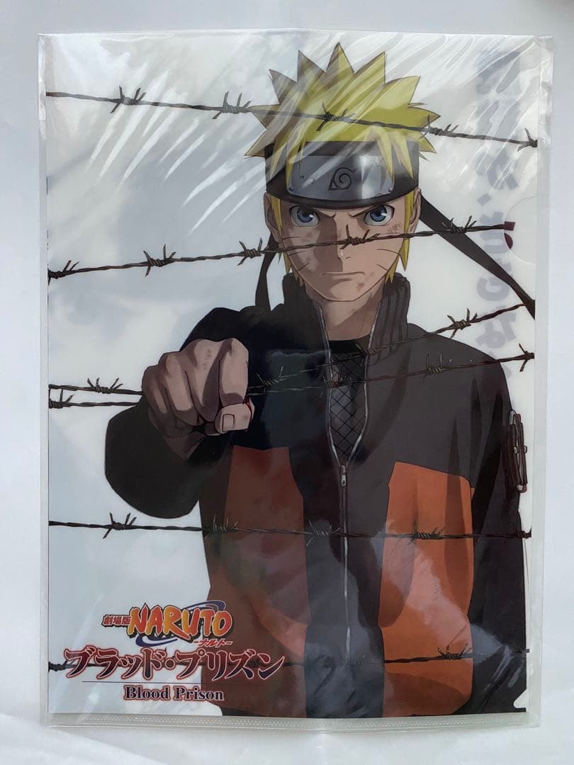 劇場版NARUTO疾風伝　クリアファイル　5種類