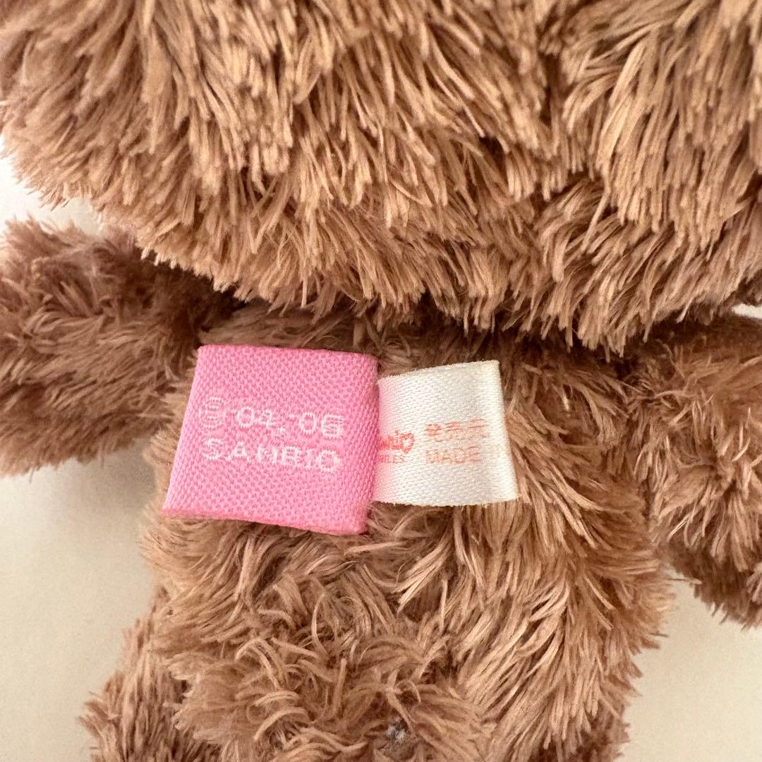 サンリオ　シュガーバニーズ　ぬいぐるみ