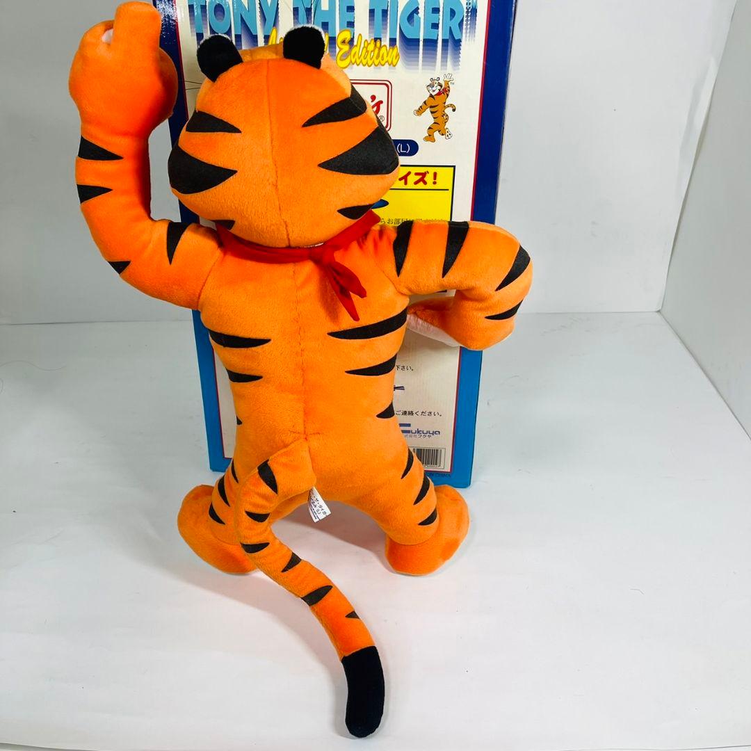 トニー・ザ・タイガー 限定版 ぬいぐるみ