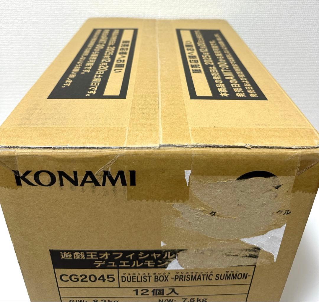 【カートン未開封】遊戯王OCG プリズマティックサモン