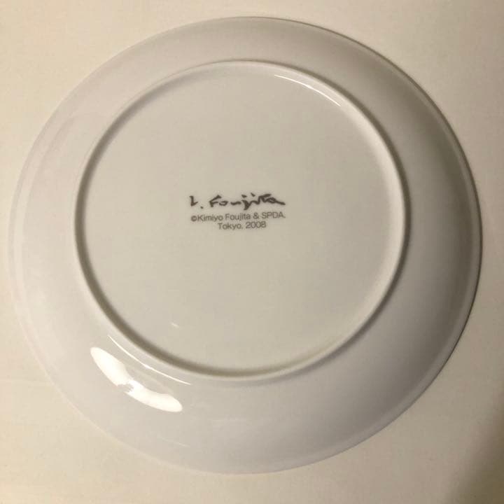 藤田嗣治　猫の絵皿　大皿　『猫と牛』