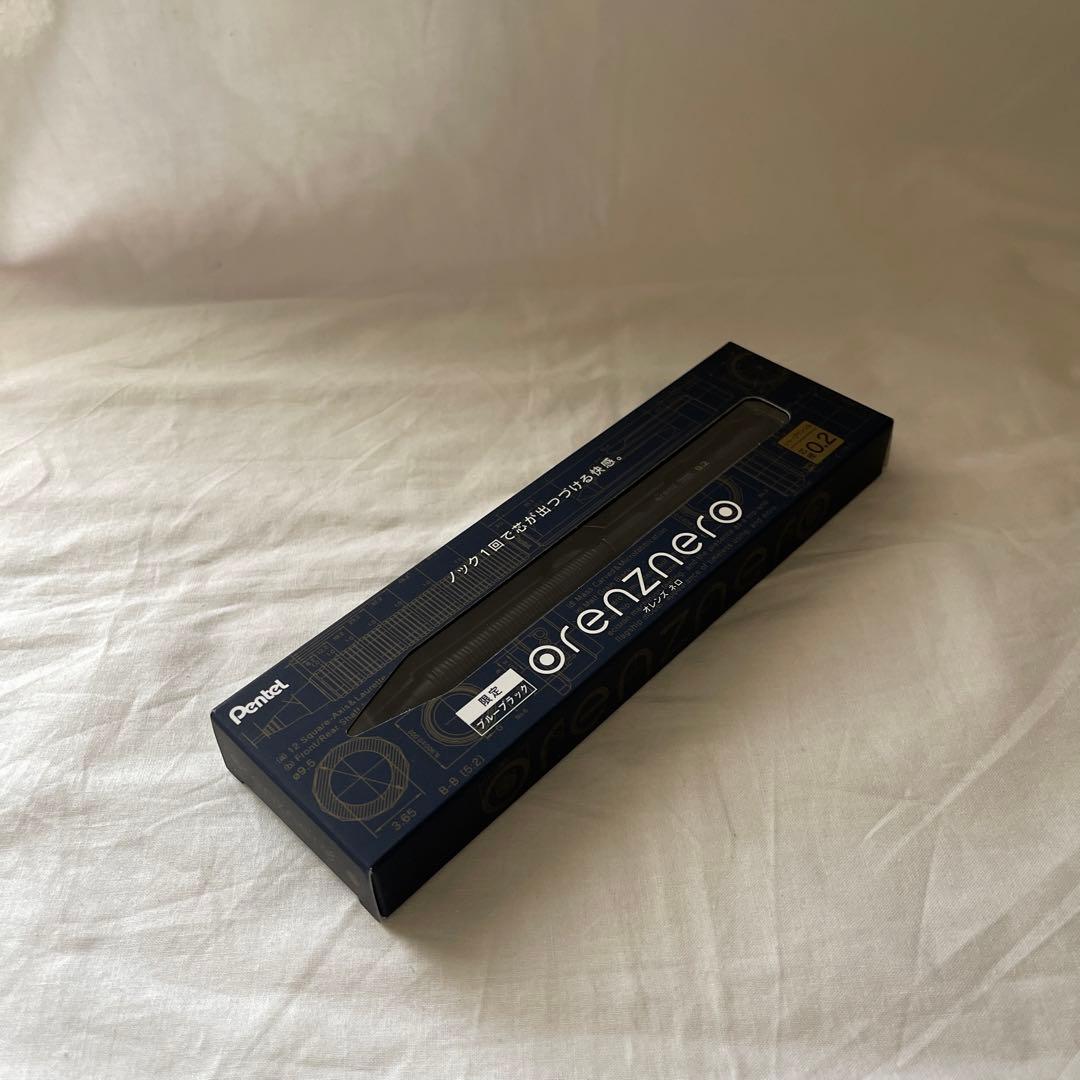 ぺんてる　オレンズネロ　ブルーブラック　シャーペン　0.2 　限定