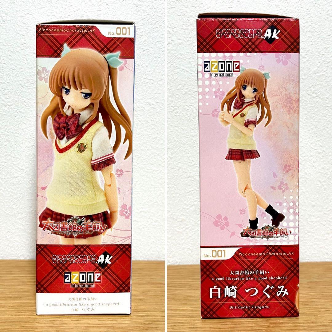 美品 azone アゾン ピコニーモ 白崎つぐみ 大図書館の羊飼い 1/12