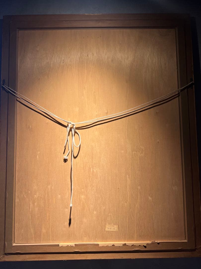 ブラジリエ　【秘密の庭】　lithograph