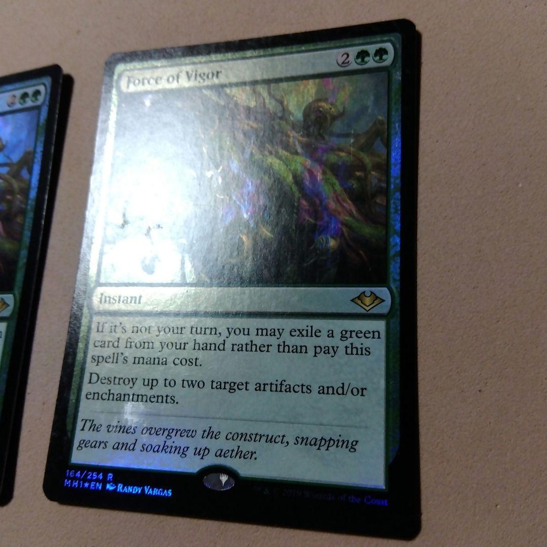 MTG 活性の力 Foil 2枚セット 初版 MH1 英語