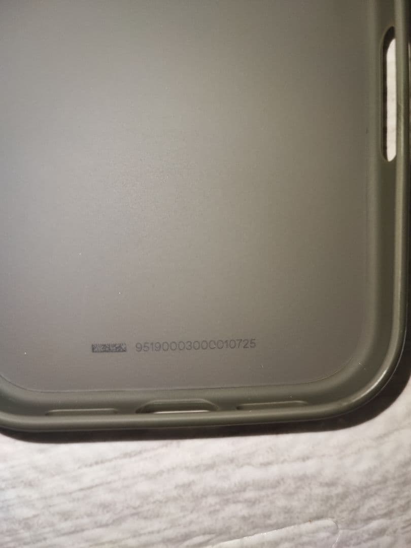 【正規品】RIMOWA iPhone 17 Pro ケース　（箱•リモワ小袋付）