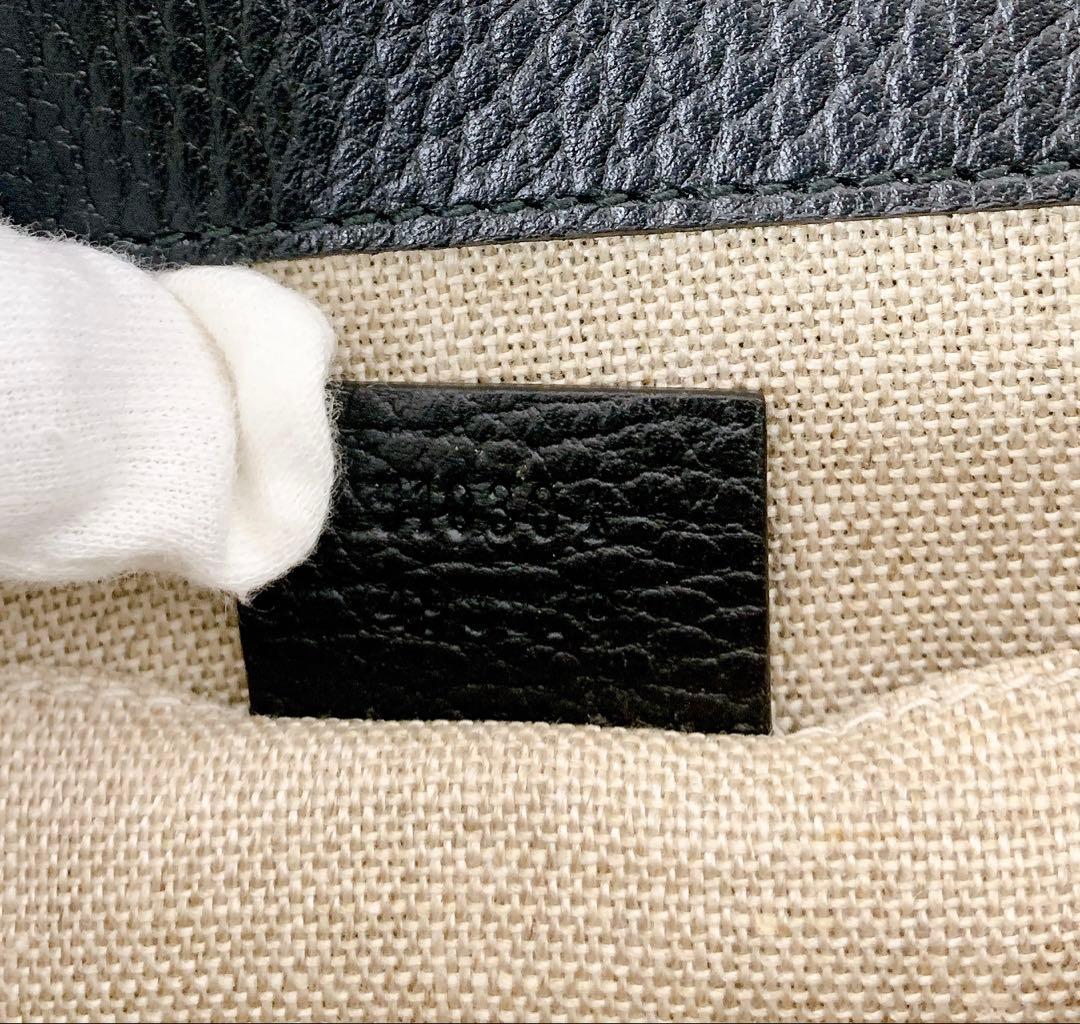 ＋GUCCI インターロッキングG チェーン　ショルダーバッグ レザー ブラック