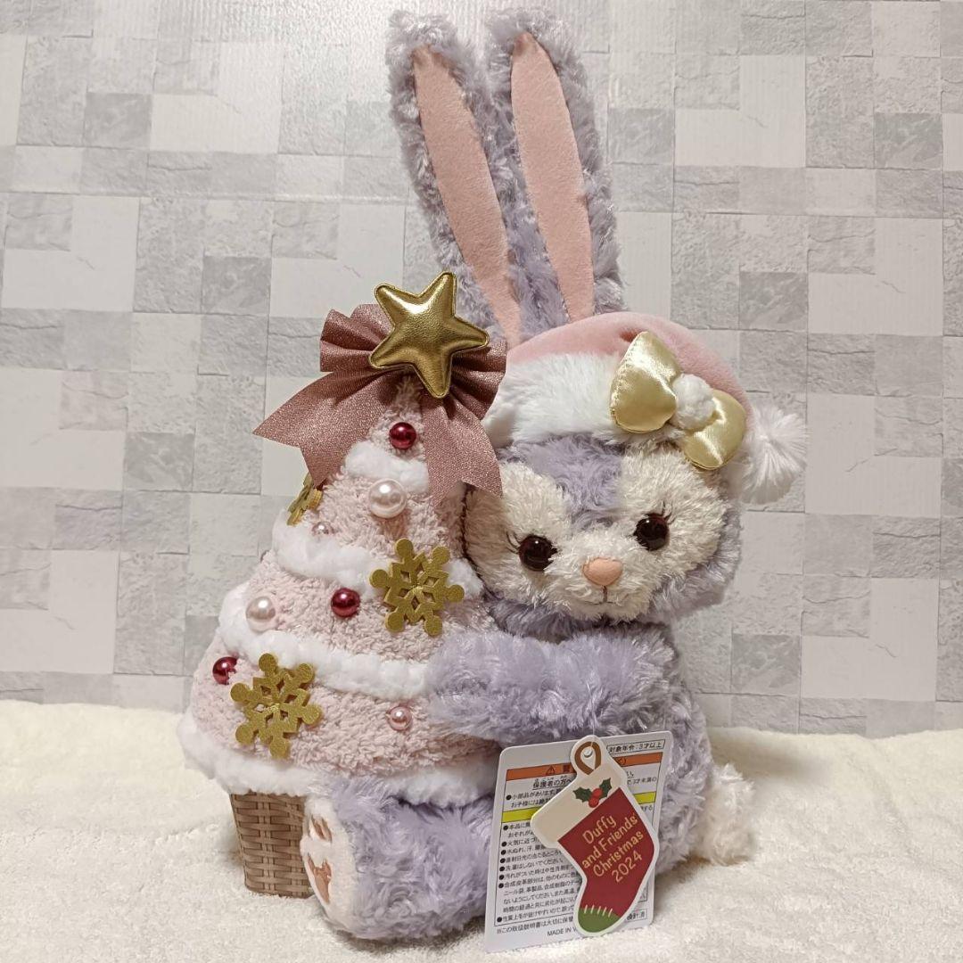 ステラルー　ぬいぐるみ　クリスマスツリー　クリスマス 2024　ディズニー