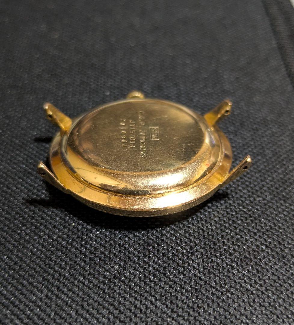 シチズン　ジェット自動巻き腕時計