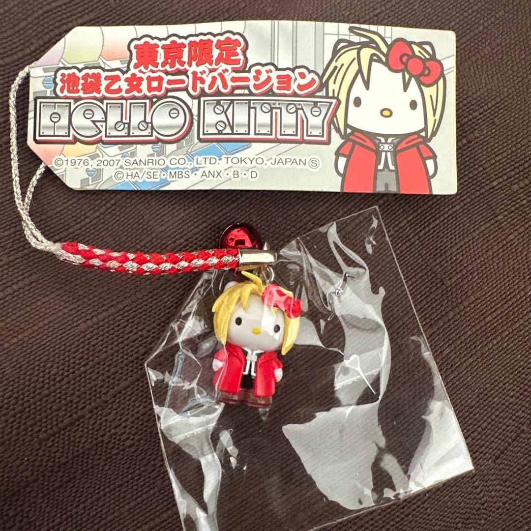 2007年製　東京限定　ハローキティ 池袋限定根付け