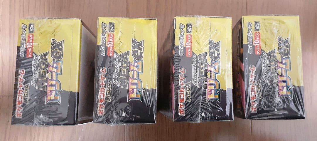 ポケモンカード ハイクラスパック MEGAドリームex 4BOX シュリンク付き