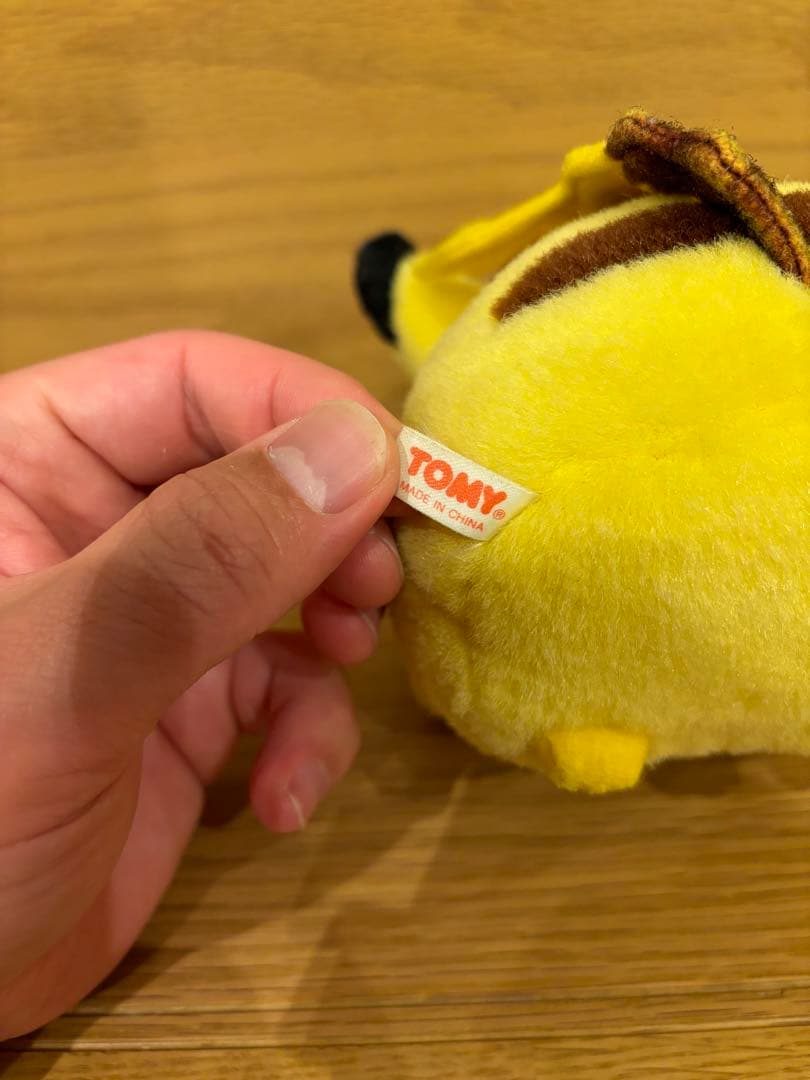ポケモン　ピカチュウ　ぬいぐるみ　初期　初代　レトロ　TOMY タカラトミー