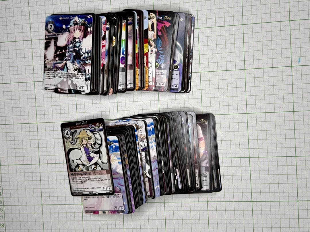 .*イ様 VISION 東方Projectカード　トレーディングカード　箱込3.