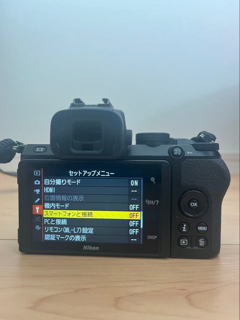 Nikon Z 50 ダブルズームキットメモリーカード付き