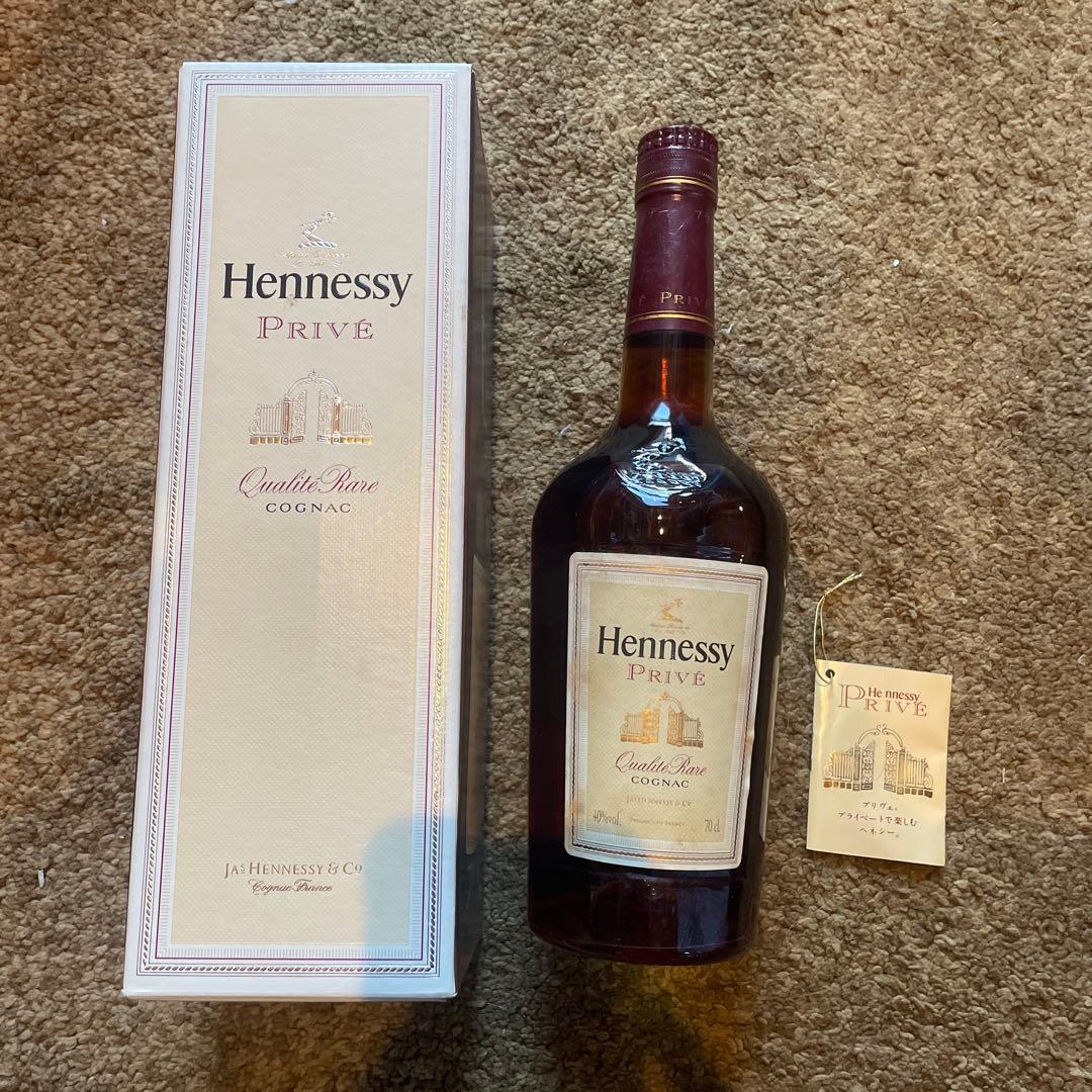 Hennessy PRIVE（未開封）ヘネシー　プリヴェ　コニャック