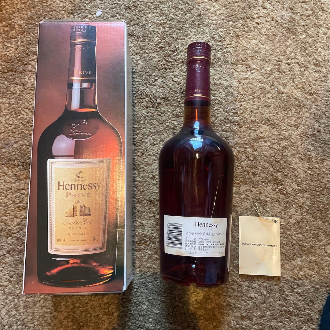 Hennessy PRIVE（未開封）ヘネシー　プリヴェ　コニャック