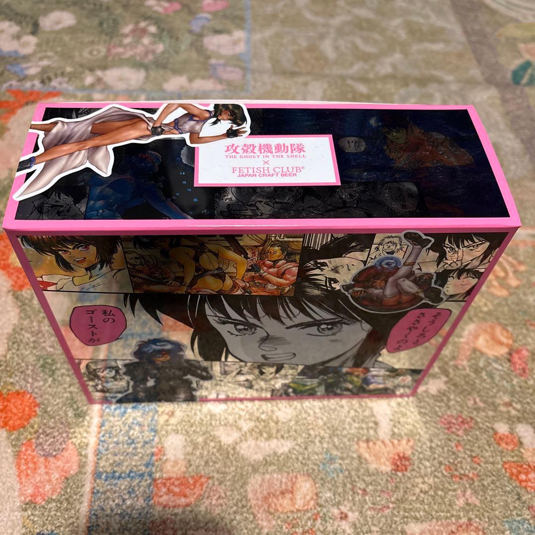 攻殻機動隊 × FETISH CLUBコラボクラフトビール