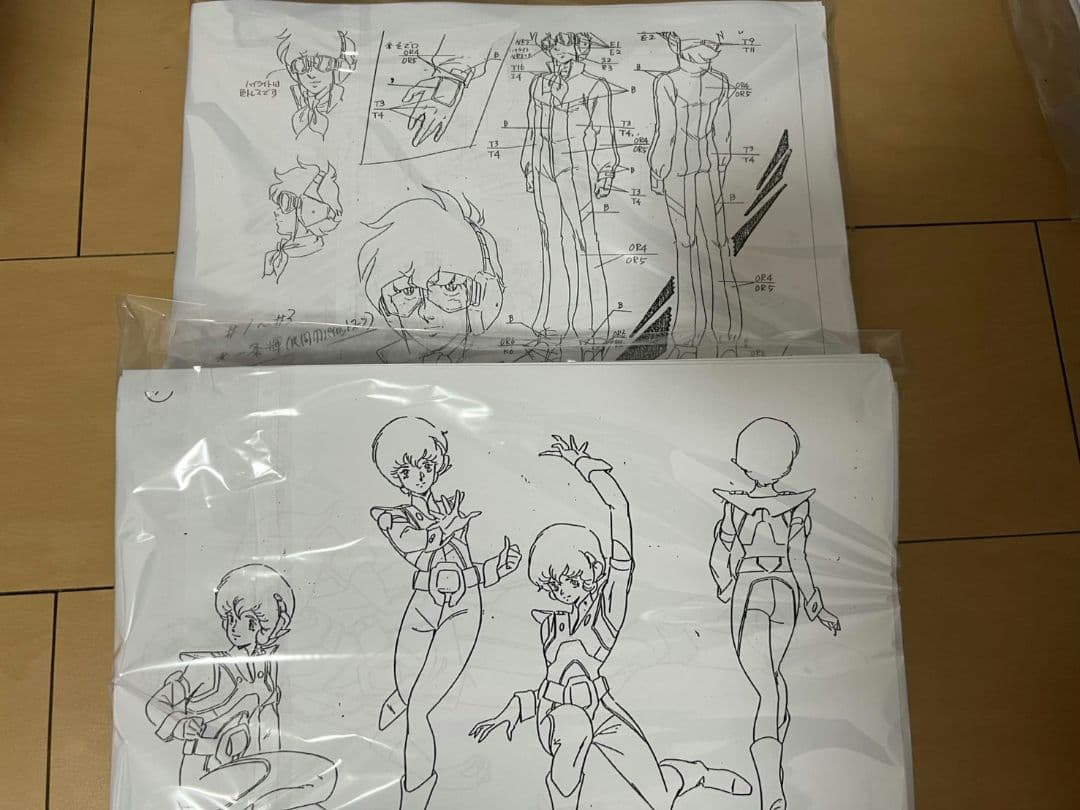 ロボテックRobotech設定資料565枚