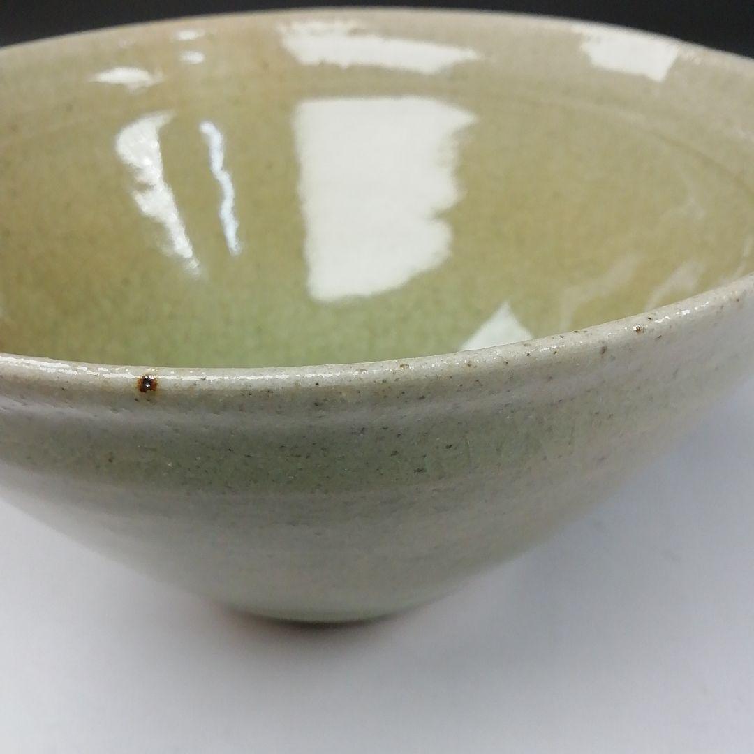 Ｔ２６９　茶碗　『御深井　天目茶碗』『加藤春鼎』　共箱　抹茶碗　茶道具