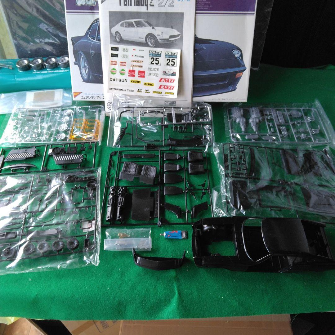 ニチモ1/20 FAIRLADY ZL 2by2 ベストチューニング