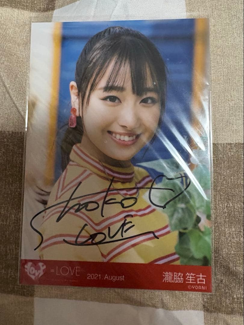 オ*ク様 イコラブ 瀧脇笙古 直筆 Oh！Darling