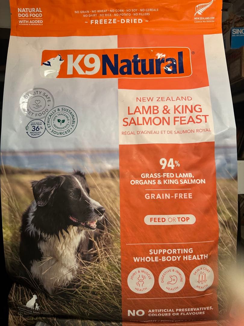 K9 ナチュラル　ラム&キングサーモンフィースト　3.6kg