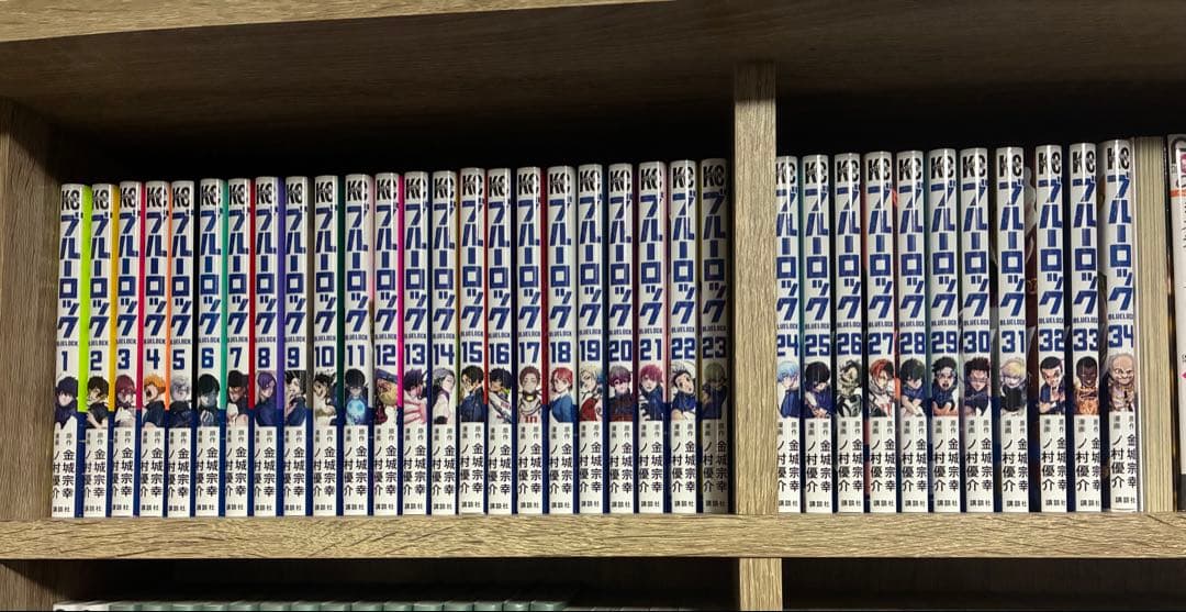 全巻セット ブルーロック 1~34巻全巻(おまけ付き)