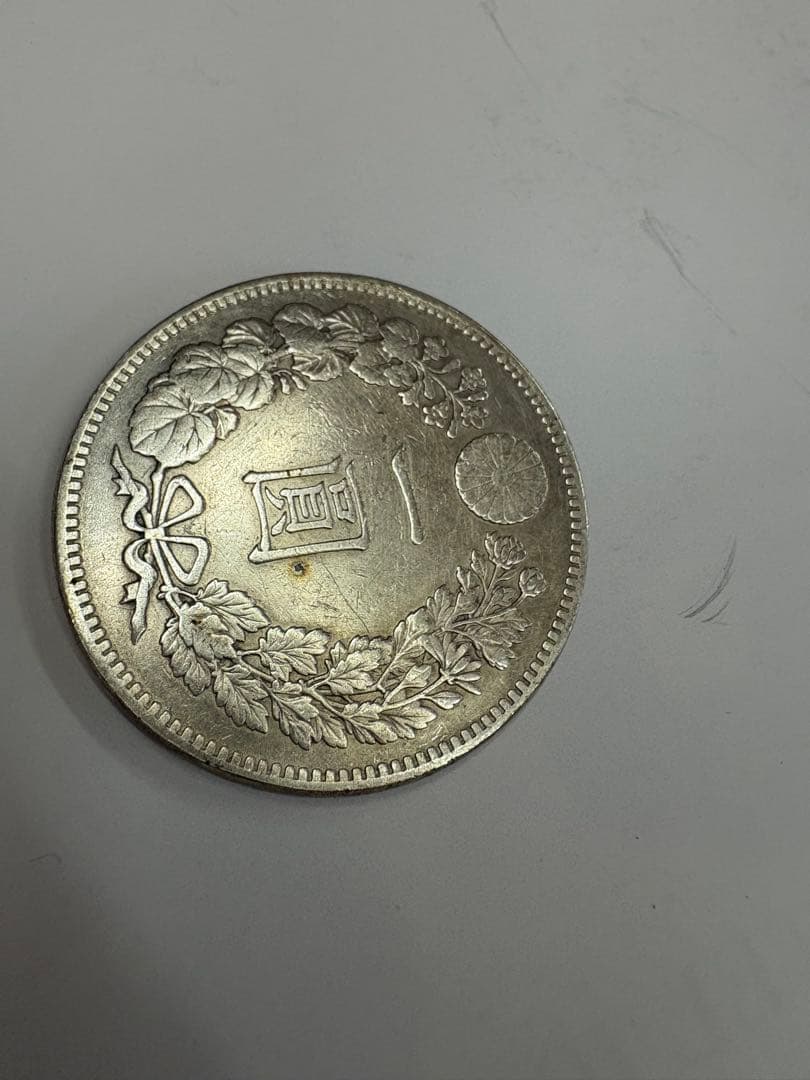 明治34年　送料無料　本物保証　一圓銀貨