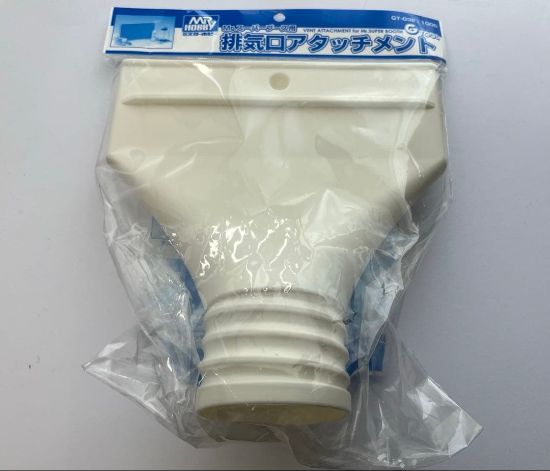 タミヤ スプレーワークペインティングブースⅡ & 各種排気口アタッチメント