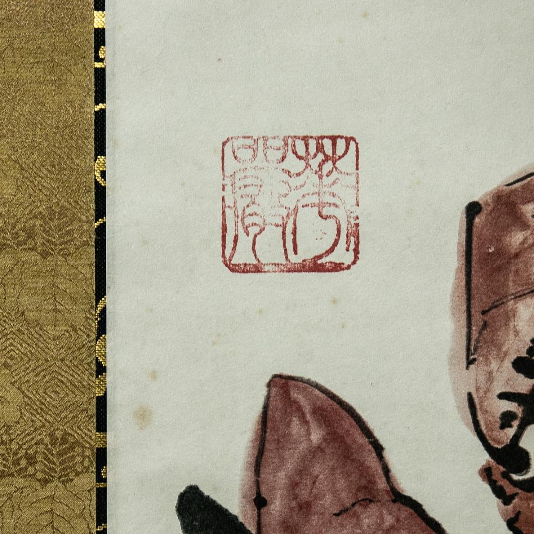 掛軸-1608　清水公照　寒山拾得　共箱　印刷工芸作品　大仏殿大修理記念