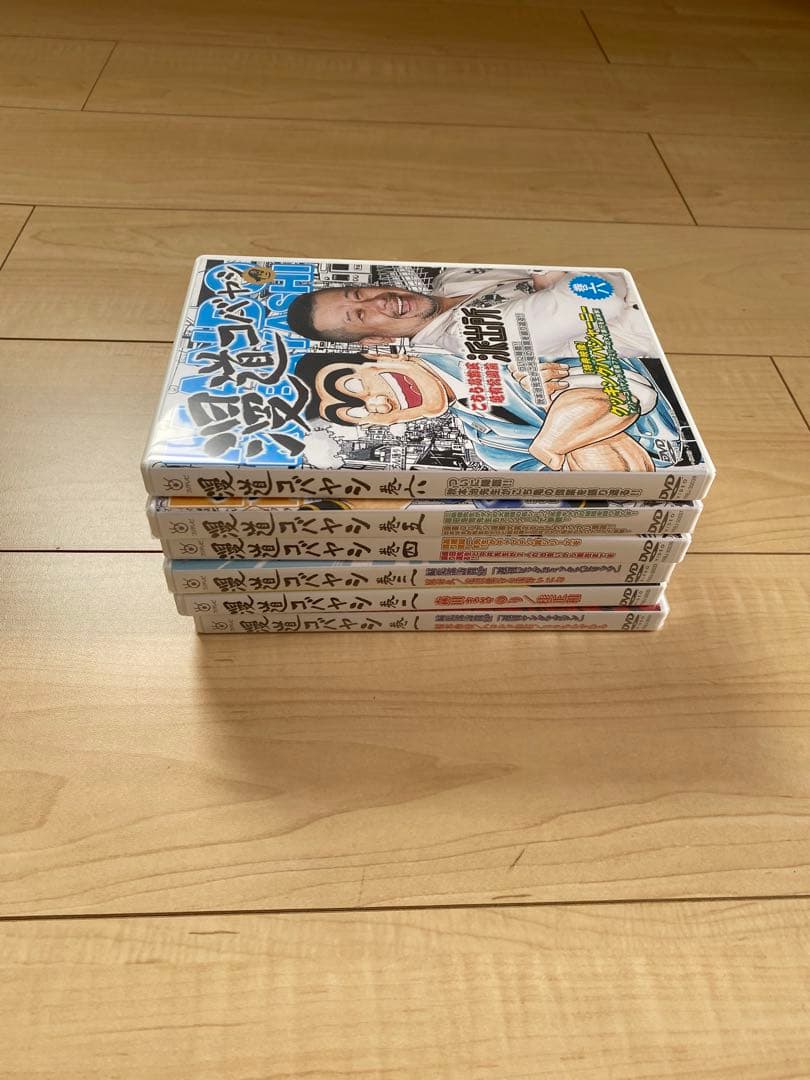 漫道コバヤシ DVD 1-6巻全巻セット新品