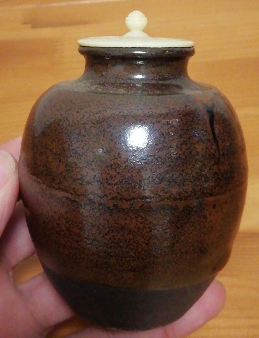 加藤春鼎作　古瀬戸　茶入　共箱　仕服付　茶道具