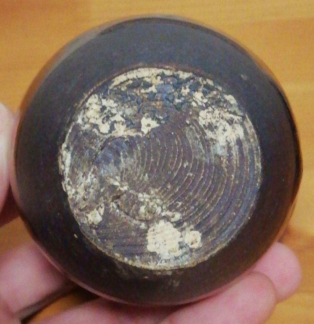 加藤春鼎作　古瀬戸　茶入　共箱　仕服付　茶道具