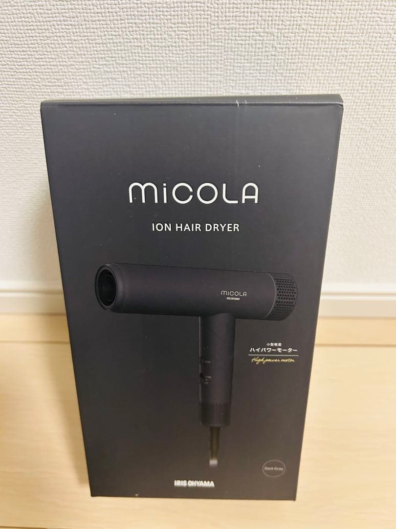 micora イオンヘヤードライヤー HDR-M401-H(ダークグレー)