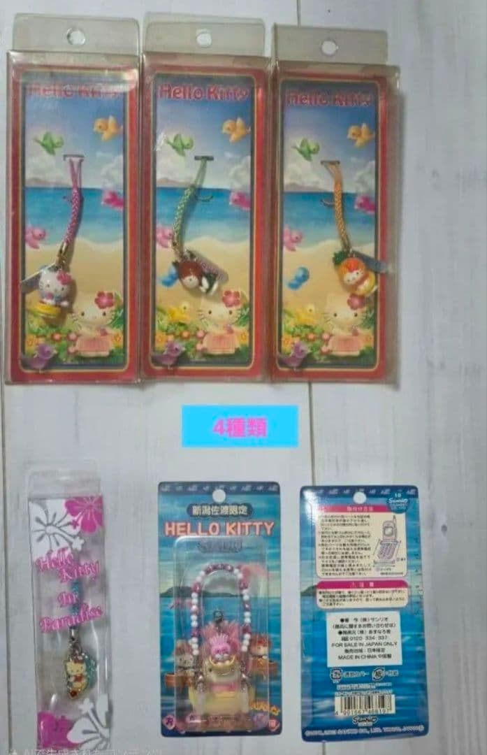 年始セール値引【まとめ売り】ご当地限定☆レア☆キティ根付け키티짱 你好Kitty