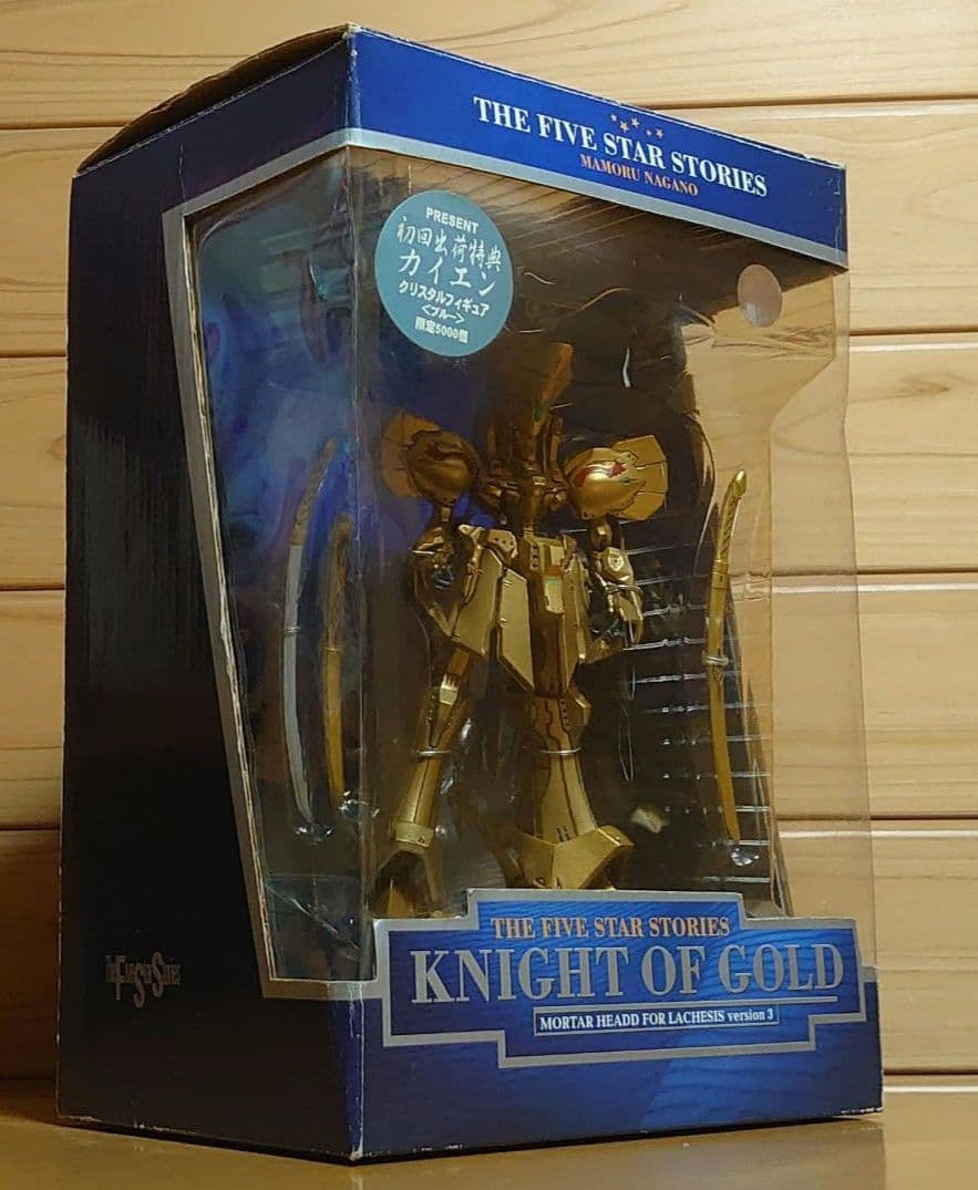 海洋堂ナイトオブゴールドKNIGHT OF GOLD 中古品 ファイブスター物語