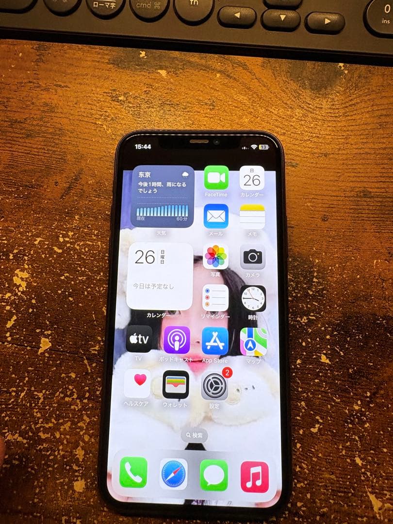 iPhone 11 Pro 256GB SIM状態不明 スペースグレー